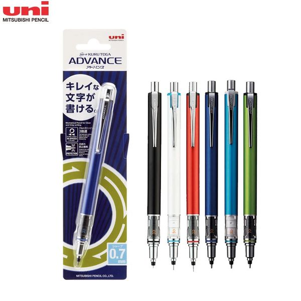 1PCS UNI MECANICAL crayon kuru toga Advance deux fois vide crayons simples 0,3 mm 0,5 mm 0,7 mm pour l'écriture de dessin Papeterie kawaii 240419
