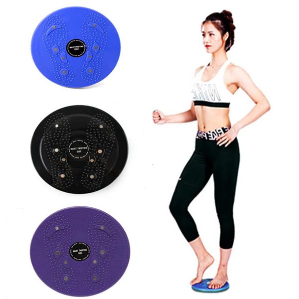 1 pièces taille torsion disque Balance Board musculation Fitness mince Twister plaque équipement d'exercice aérobie rotatif équipement de sport 240123