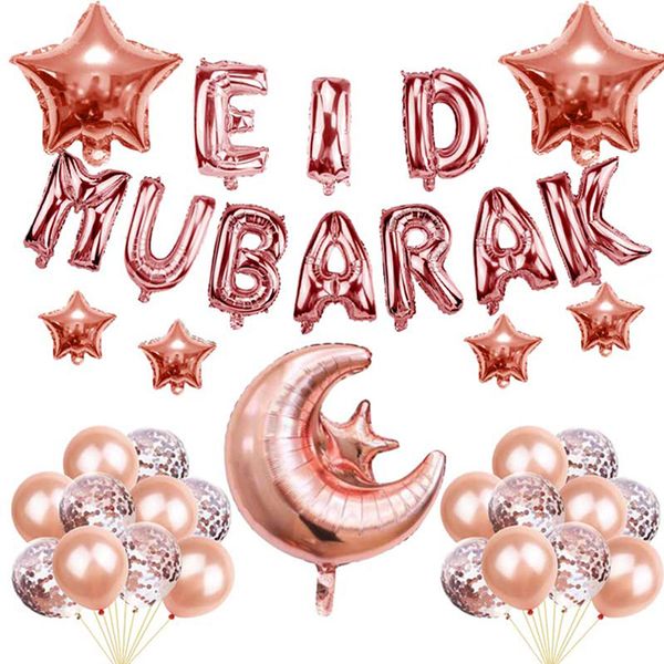 1 ensemble de ballons en aluminium avec lettres Eid Mubarak, décorations pour Ramadan Kareem, bannière étoile lune, ballons à hélium, fournitures de fête islamique musulmane