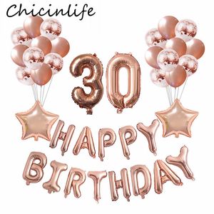 1set rosegold 16 18 21 30 40 50 60 ans Ballons de ballons femme 18e 30e 40e 50e anniversaire de fête de fête de décoration