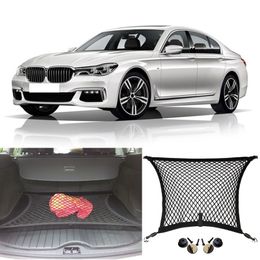 Pour BMW série 7 voiture Auto véhicule noir coffre arrière Cargo bagages organisateur stockage Nylon uni Vertical filet de siège