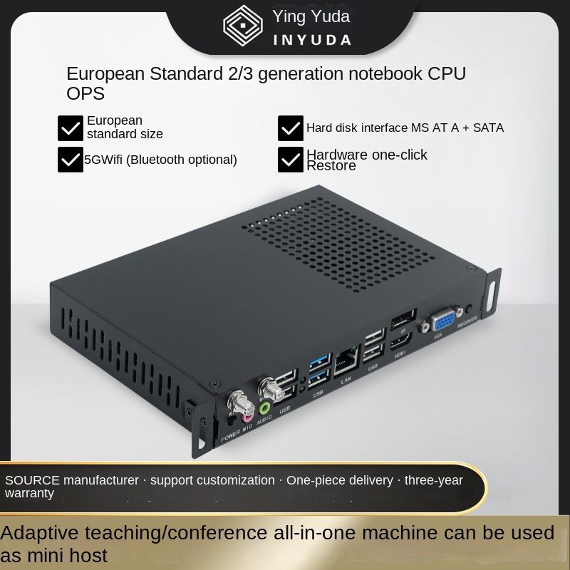 2/3 Generation MA77 Motherboard Plug-in Ops Computer i3i5i7 Europäische Standard-MINI-MINI-Lehren All-in-One-Maschinenmodul