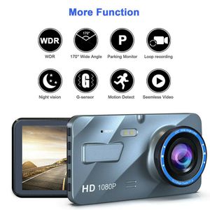 2.5D 1080P DUAL LENS CAR DVR grabadora de video Dash Cam CAM SMART G-SENSOR Cámara trasera 170 Grados de gran angular Ultra HD Resolución