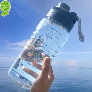 2.6L Sportfles met filter Big Drinking Bottle Kettle Water Bottle Waterbottle Cup voor kokende wateren