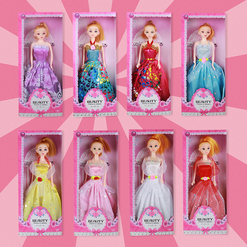 2-7 Years Old Girl's Toys Childish Dreamy Princess Doll Girl Doll Dress Up Set Birthday Gift Box Kids' Happy Gifts