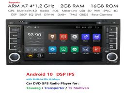 2 DIN Android 10 Auto Radio para VW // Touareg CANBUS CAR Multimedia DVD reproductor GPS GPS ROM ROM 16GB DVR Camera1110573