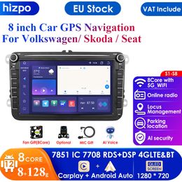 Autoradio Android 12, lecteur multimédia GPS, 2 Din, pour VW Golf Passat B7 B6 Skoda Seat Octavia Polo Tiguan, navigation RDS, WIFI