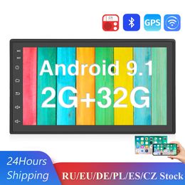 2 DIN-auto Radio 2.5D GPS Android Multimedia Player Universal 7 "Audio Navigation for Volkswagen Nissan Hyundai Kia Toyota