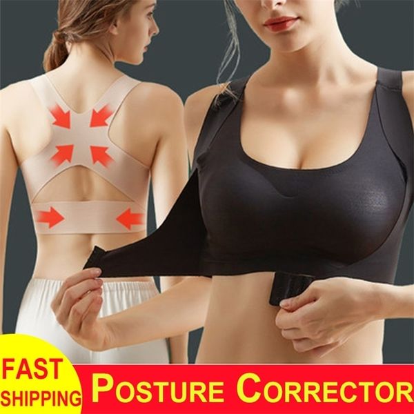 2 en 1 postura de sujetador Corrector Soporte deportivo Fitness Bralette Cierre delantero Bras Fitness Chaleco Push Up Bra para mujeres 220513