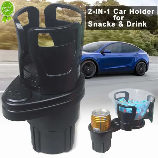 Porte-gobelet de voiture 2 en 1, extenseur, Base réglable à 360 degrés, porte-boissons, Anti-secousse, Stable, organisateur de porte-bouteille automatique