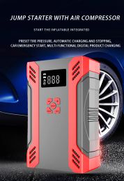 2 en 1 voiture Jump Starter Double écran Affichage numérique portable Pumple Pumple Air compresseur Banque d'alimentation Alimentation d'urgence