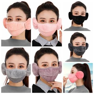 2 En 1 Face chaud Masque Earmuffs coupe-vent Cyclisme bouche couverture 7 couleurs respirant Masques Polaires Coquilles équitation d'extérieur Masque GGA3783