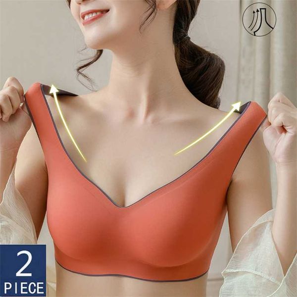 2 uds. De sujetadores para mujer, ropa interior de látex sin costuras, sujetador de mujer con almohadilla, Push Up, moda íntima femenina, Bralette muy cómodo 211110