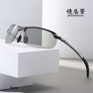 2 pcs Mode Designer de luxe 2022 Lunettes de soleil à changement de couleur Lunettes de soleil polarisées Lunettes de conduite pour hommes Lunettes de soleil de jour et de nuit Lunettes de pêche 3043