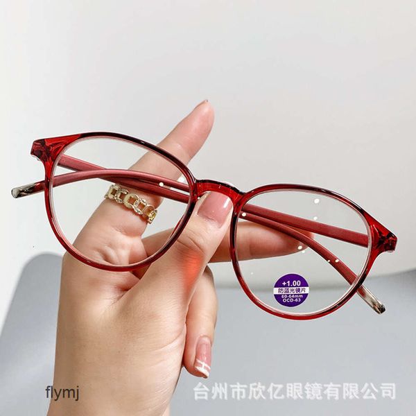 2 PCS Fashion Luxury Designer 2022 New Tiktok Live TV Tr Womens High-Definition Anti-Blue Ray Reading Lunes Advanced Sense Ultra Light Fashion Reading Lunes