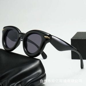 2 pcs Designer de luxe de mode 2023 Nouvelles lunettes de soleil haut de gamme à monture ronde à la mode et à la mode simples et personnalisées lunettes de soleil de célébrités sur Internet