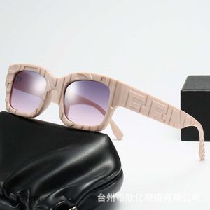 2 piezas Diseñador de lujo de moda 2024 New Square F Home Gafas de sol de lujo con forma cóncava Sombrilla personalizada de moda y de moda para gafas de sol de mujer