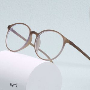 2 pcs Créateur de luxe de mode Nouvelle lentille plate ronde à la mode lunettes anti-lumière bleue peuvent être équipées de la myopie Tiktok diffusion en direct