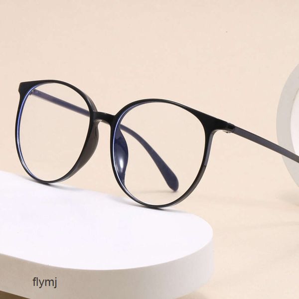 2 pièces mode luxe designer nouveau miroir plat circulaire rat de bibliothèque visage mince Anti lumière bleue lunettes Ultra léger matériau de mémoire