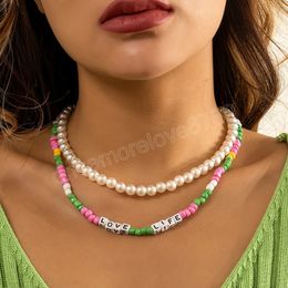 Collier ras du cou court pour femmes, 2 pièces, couches de perles de rocaille, chaînes de perles de style bohémien, bijoux à la mode, cadeaux