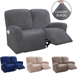 2 Seat Recliner Sofa Chair Cover All-inclusive Antislip Couch Slipcover Elastische Massage Protector 211207