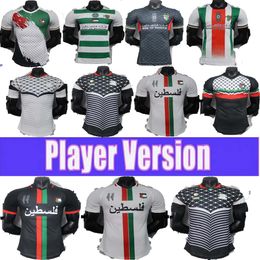 20 21 22 Jerseys de football Palestino Mens Palestine Jimenez Benitez Cortes 2024 Home Red White Away Black 3rd Version Version Football Shirt Short