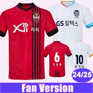 24 25 FC SEOUL Mens Jerseys Club Lingard Lim Sang-Hyub Hwang Ui-JO Home Away Football Shirt Uniformes para adultos