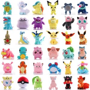 20-25 cm Mignon Peluche Peluche Animal Poupée Licorne Princesse Poupées Rose Lapin Chaton Éléphant Grenouille Cerf Penta 46 Styles De Cadeau Pour Enfants Par Mer