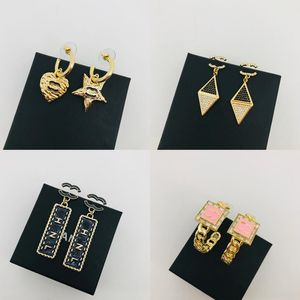 20 Classic Luxury Mashup Designer Dubbele letter ingelegde geometrische uitsparing ronde Crystal Pearl Brass Earrings Wedding Party Sieraden Accessoires