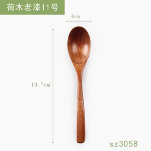 20 cm environmental protection old paint edible spoon household wooden spoon can be customized by engraving