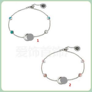 20% Korting 2023 Nieuwe Designer Sieraden Armband Ketting Ring Accessoires Oude Daisy Bloem Roze Groen Turquoise Vrouwen Armband