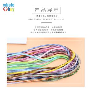 2000 pcs/lot 1.4 M Couleurs Polyvalentes Spirale Cordon Corde Protection USB Câble Enrouleur Données Ligne Protecteur Couverture Costume Printemps Manches ficelle