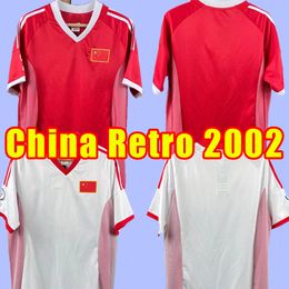 2002 China Retro Soccer Jersey 02 03 PR chino Du Wei Su Maozhen Ma Mingyu Classic Vintage Zhiyi Fan Camiseta de fútbol Uniformes de manga corta Li Tie Zhao Junzhe Sun Jihai