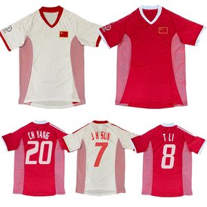 2002 China Retro Soccer Jersey 02 04 Chinese PR Li Tie Zhao Junzhe Sun Jihai Du Wei Su Maozhen Ma Mingyu Classic Vintage Zhiyi Fan Football Shirt