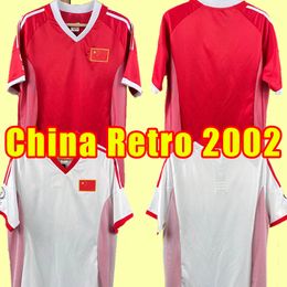 2002 Jerseys de fútbol retro de China 02 03 Pri Li Tie Zhao Junzhe Sun Jihai du Wei Su Maozhen Ma Mingyu Classic Vintage Zhiyi Fan Fútbol Camisa de manga corta Uniformes de manga corta