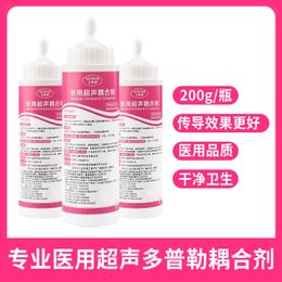 200G Couplant Gel Professional Ultrasone Medical Coupling Agent Foetale hartslag Zwangerschap B-ULTRASOUND TOOL ACCESSOIRE