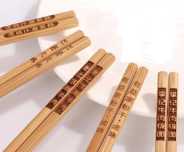 200 par/lote palillos chinos de bambú estilo japonés regalo para vajilla logotipo de grabado personalizado gratis