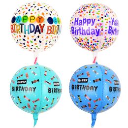 200 pièces 22 "4D feuille ballons aluminium Film sphère Mylar ballon suspendu photographie accessoires anniversaire décoration bébé fête décor