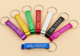 200PCSlot Wedding Party Promotie Aangepaste Gedrukte Logo Geschenk Aluminium Aluminium Aluminium Aluminium Bottle Opener Metal Keychain Laser Logo7954358