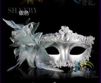 Srebrny Nowy Masquerade Ball Fancy Dress Party Prom Prom Pióra Hallowmas Wenecka Maska Bankiet Dla Lady Girls Woman Urodziny