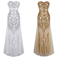 Angel-Fashions Mulheres Lantejoulas Strapless Sweetheart Tulle Flapper Gatsby Dress Empire Vestido FBA-186