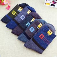 Atacado-Mens 5-Pack mistura de lã com nervuras Knit Crew Boot Socks, extra macio Mens trabalho meias Heavy Duty ao ar livre neve quente inverno novo