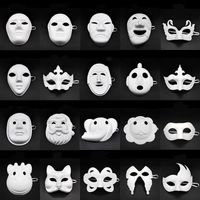 Halloween & Christmas DIY Mask Mardi Gras Party For Kids & Women Creative  Half Face & Full Face Painting Design HHA666 From Hc_network005, $0.71