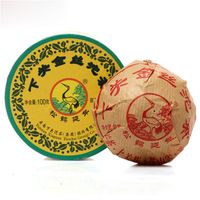 Preferencia 100g Yunnan Xiaguan Golden Silk Tuocha Puer Té Caito Raw Puer Té Orgánico Natural Pu'er MÁS VERDE VERDE PU-ER TAE
