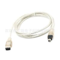 IEEE 1394 FireWire 4Pin to 6Pin Adapter Data Extension Power Cable Pure Coppter Wire Clear White 1.5M