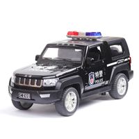 Wholesale Toy Police Cars - Buy Cheap in Bulk from China Suppliers with ...