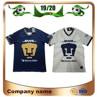unam jersey 2020