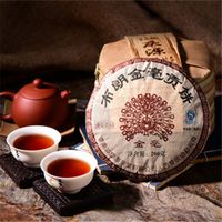 Präferenz 200g Yunnan Brown Gold Cent Puer Tee Kuchen Reife Puer Tee Bio natürliche Pu'er alte Baum gekocht Pu-er Schwarz Puerh Tae