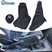 gear shift boots gear shift boots