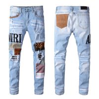 amiri flower jeans